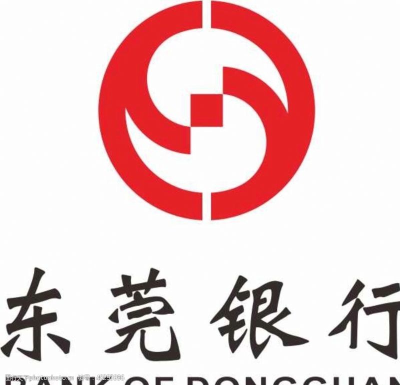 企业名片设计东莞银行logo图片