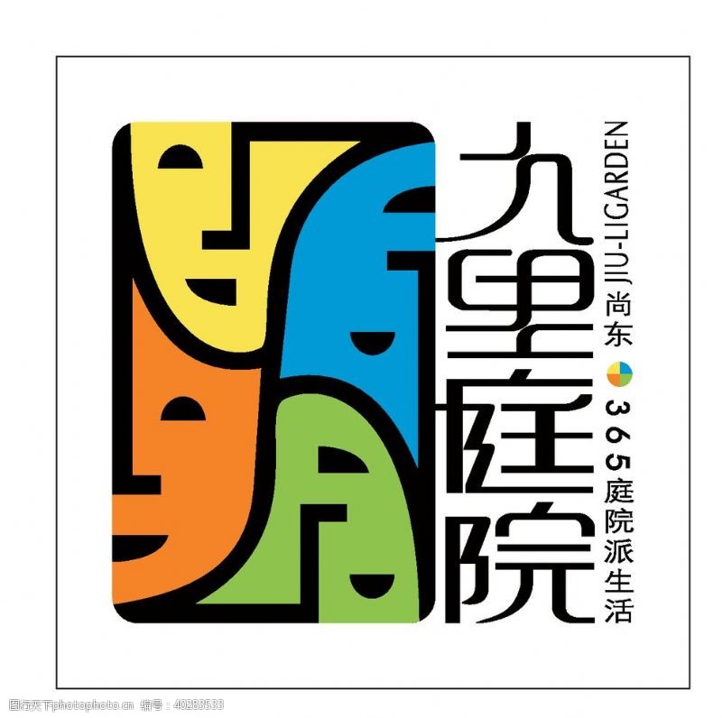 企业广告房地产logo图片
