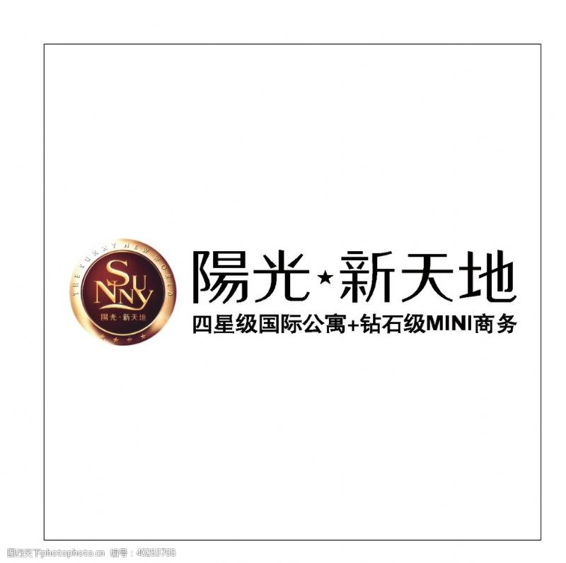 企业房地产logo图片