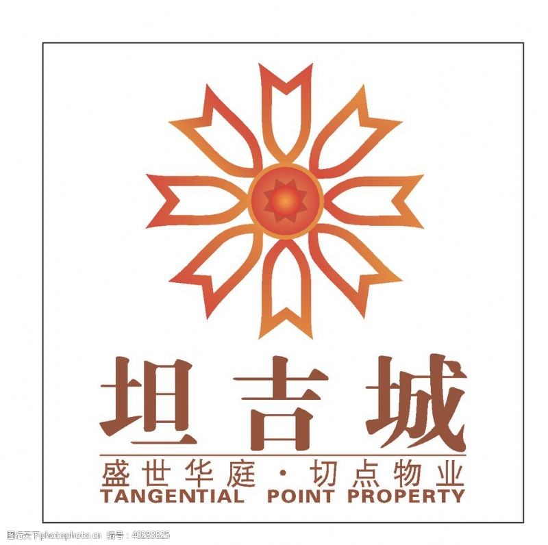 地产广告房地产logo图片