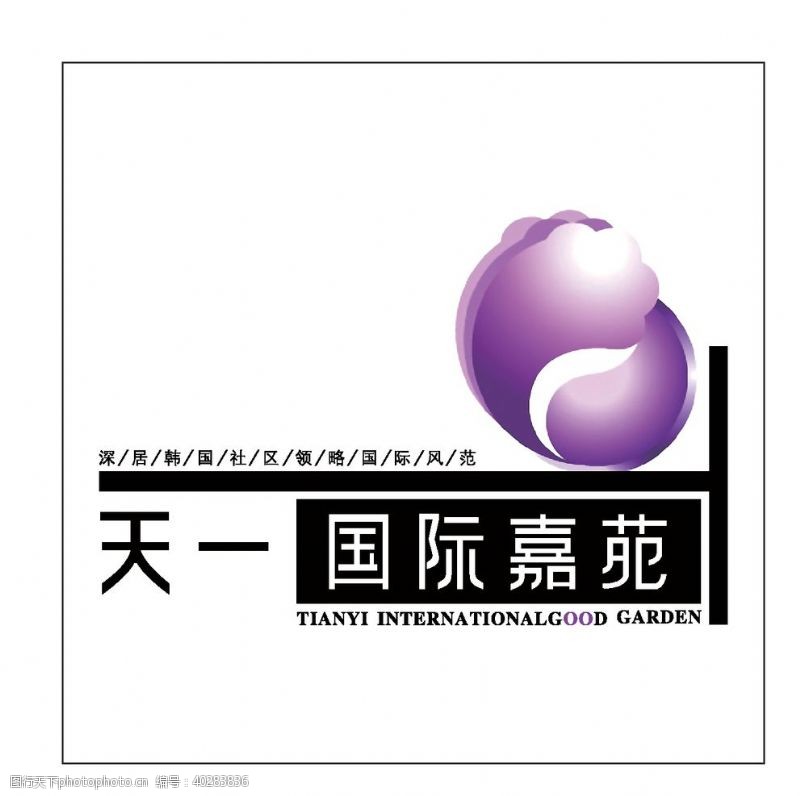 海洋logo房地产logo图片