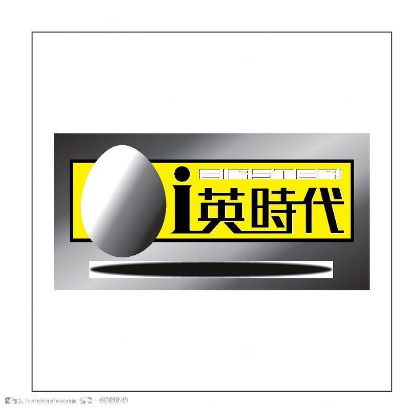 大气logo房地产logo图片