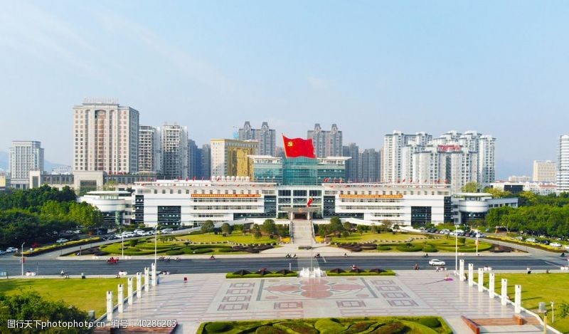 贵港市政府大楼图片