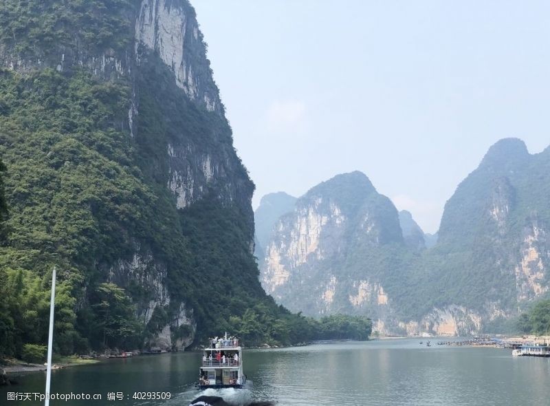 国内旅游桂林山水图片
