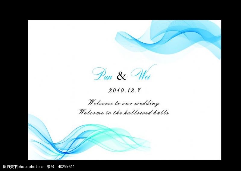 蓝色婚礼婚庆背景图片
