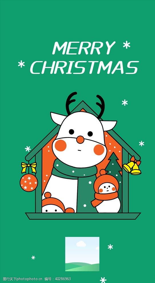 圣诞老人圣诞节日祝福手绘插画可爱海报图片