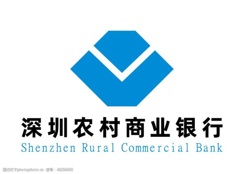 深圳农商银行标志LOGO图片