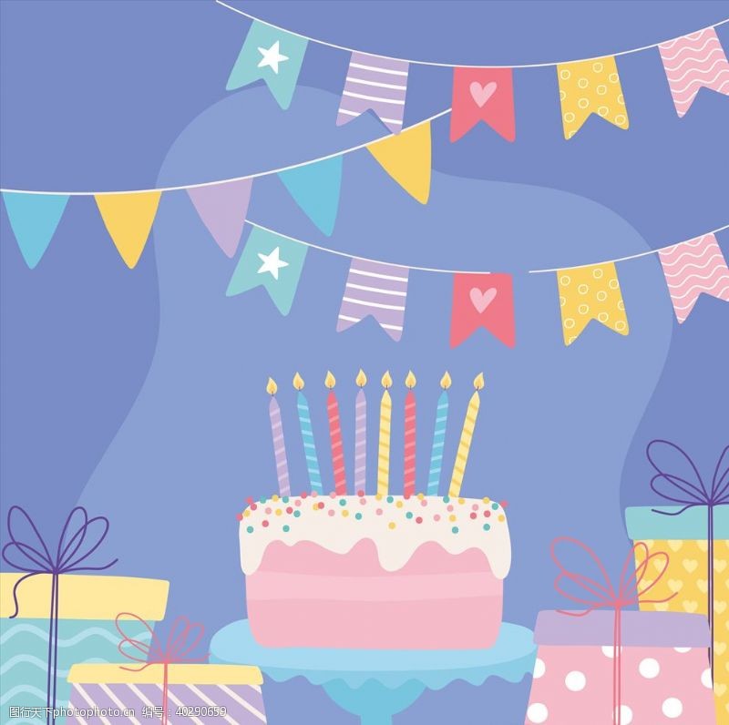 生日蛋糕手绘淡彩生日图片