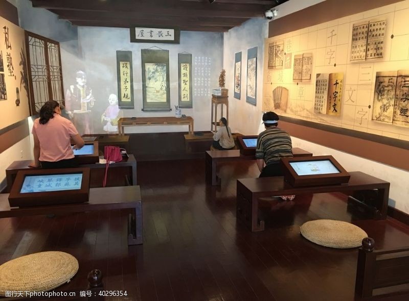 景观苏州教育博物馆图片