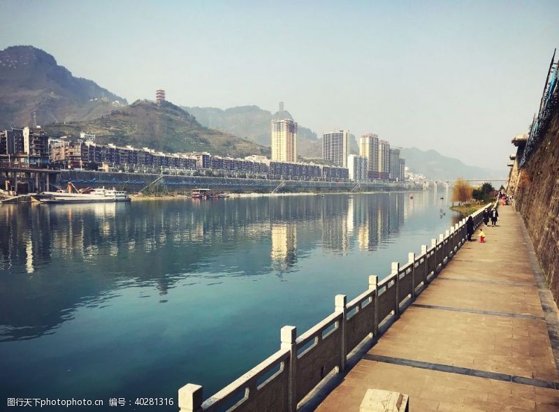 文明旅游铜仁贵州第一河沿河县贵州图片