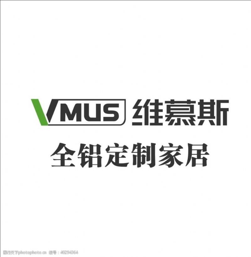 网站企业logo维慕斯图片